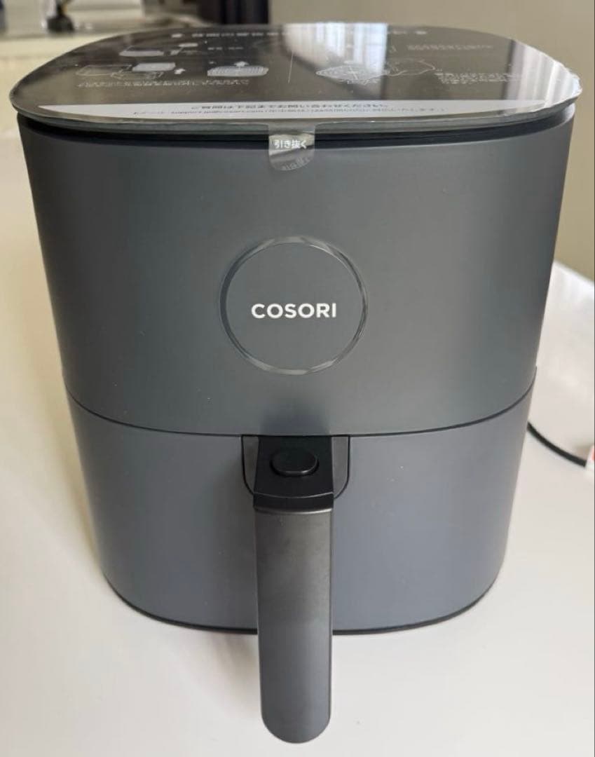 cosori ノンフライヤー 4.7l