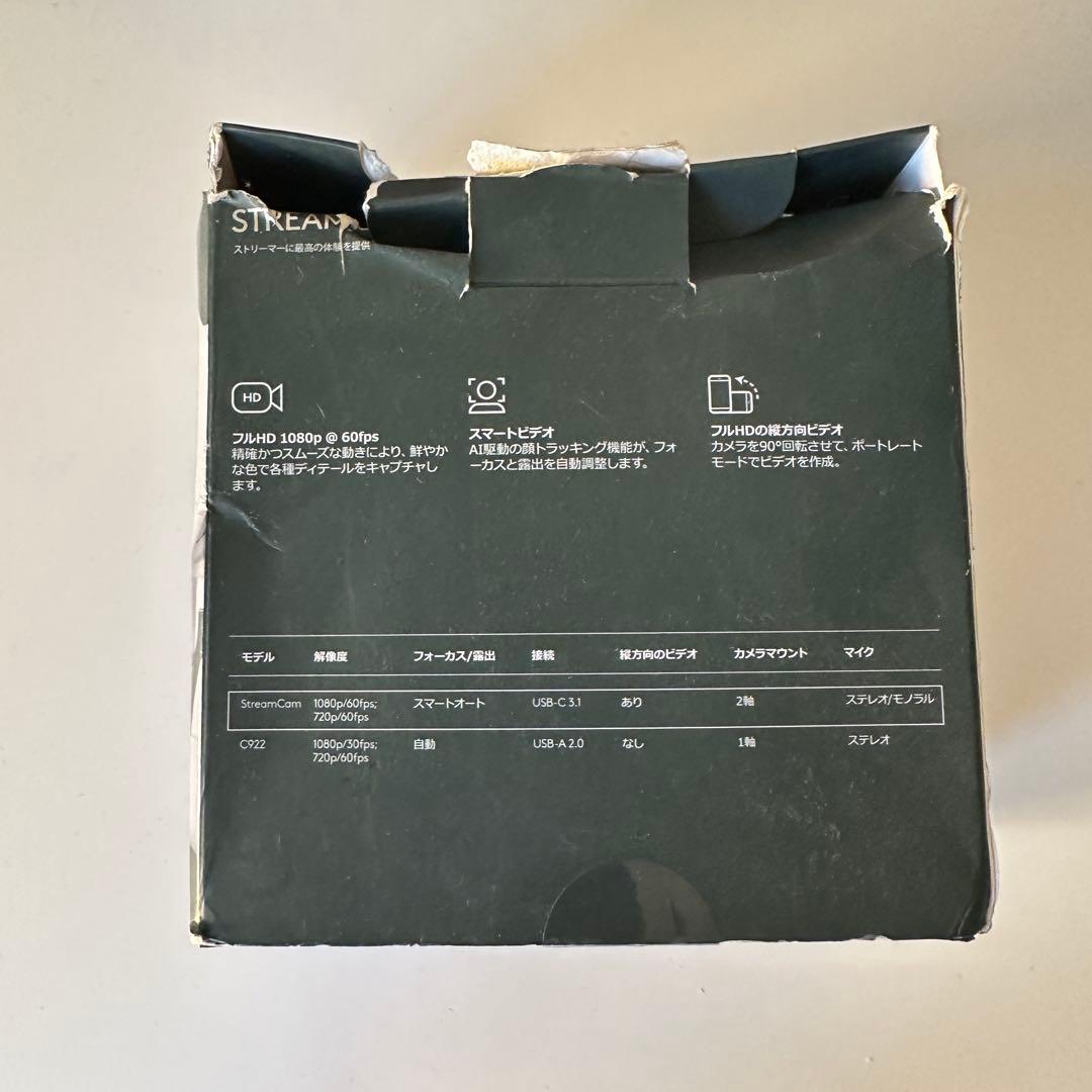 logicool STREAMCAM 1080p 60fps ロジクール