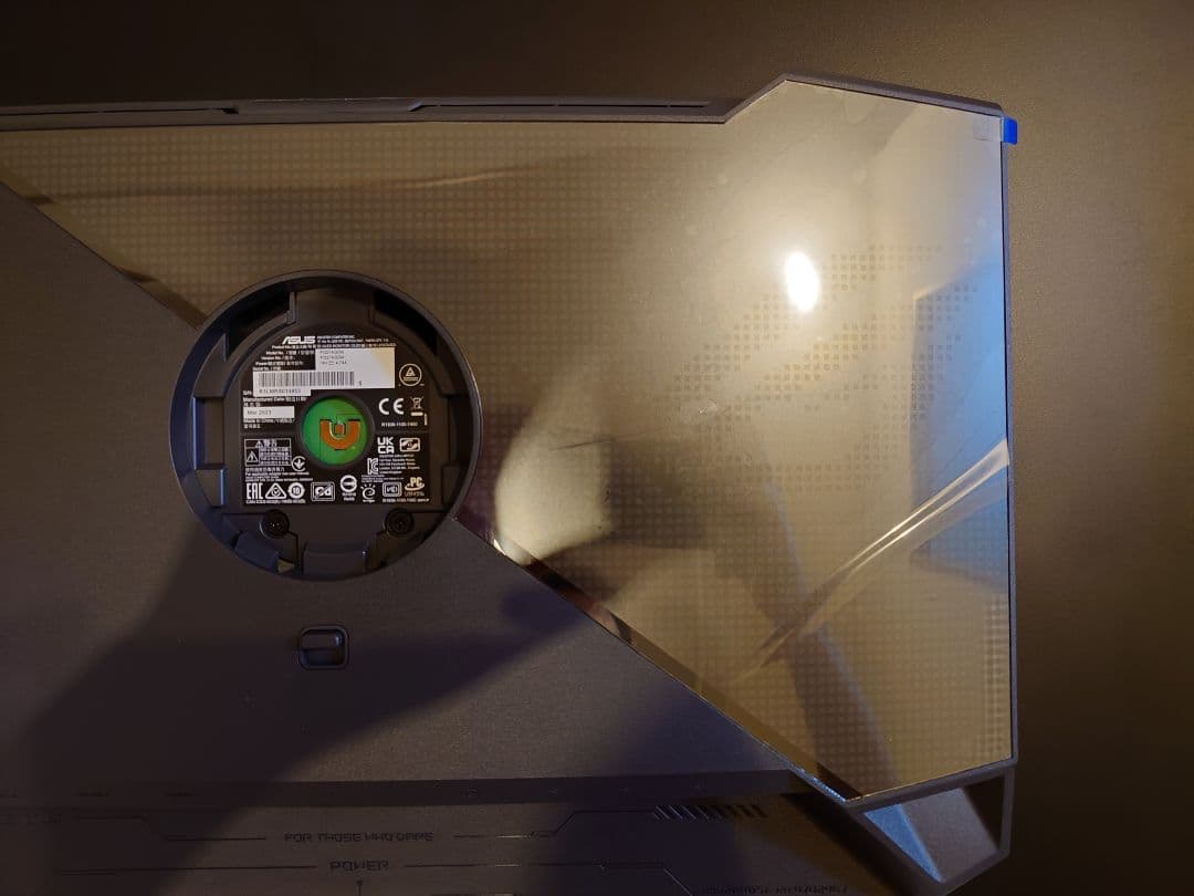 ASUS ROG Swift OLED PG27AQDM 27型 240Hz