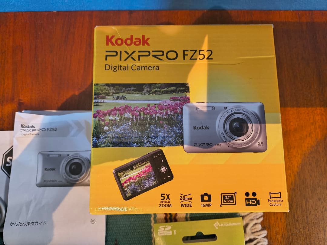 【値下げしました】Kodak PIXPRO FZ52 デジタルカメラ