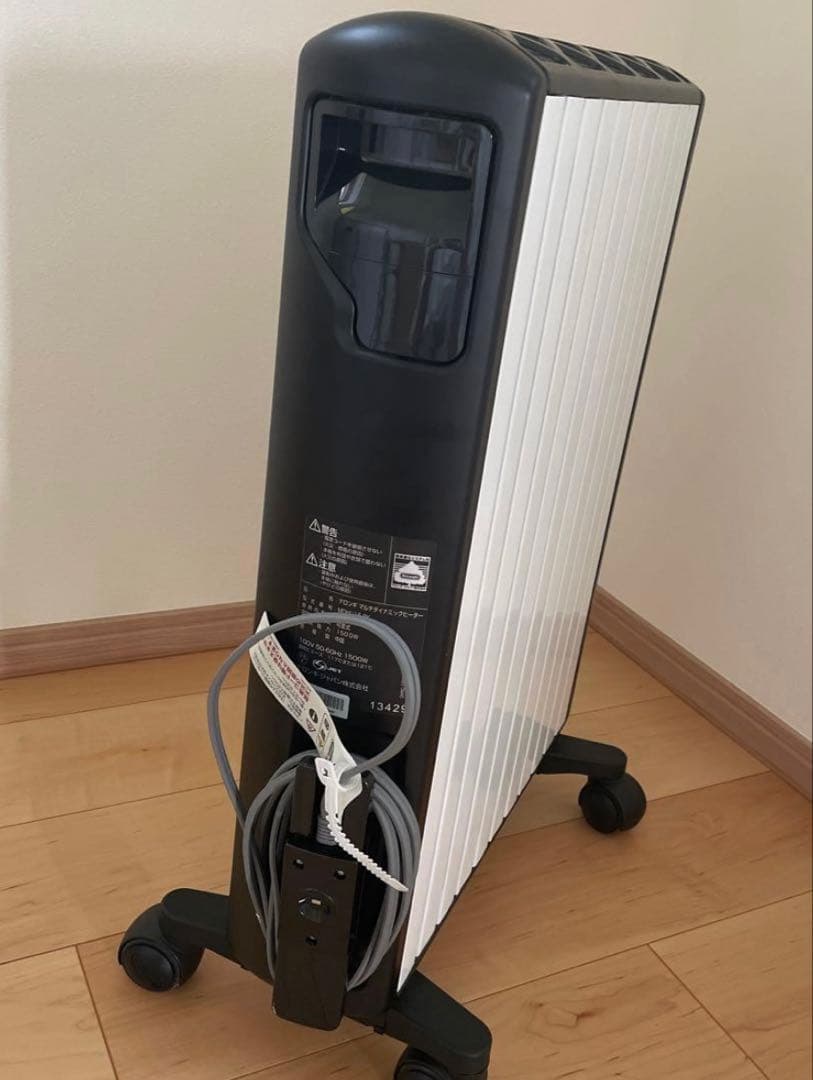 デロンギ マルチダイナミックヒーター MDHU15-BK 2022年購入