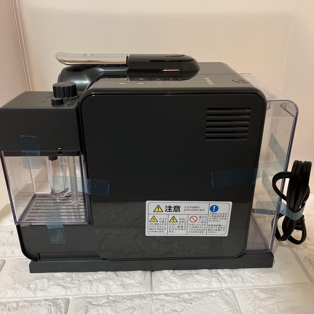 ネスプレッソ ラティシマ タッチ プラス F521 エスプレッソマシン