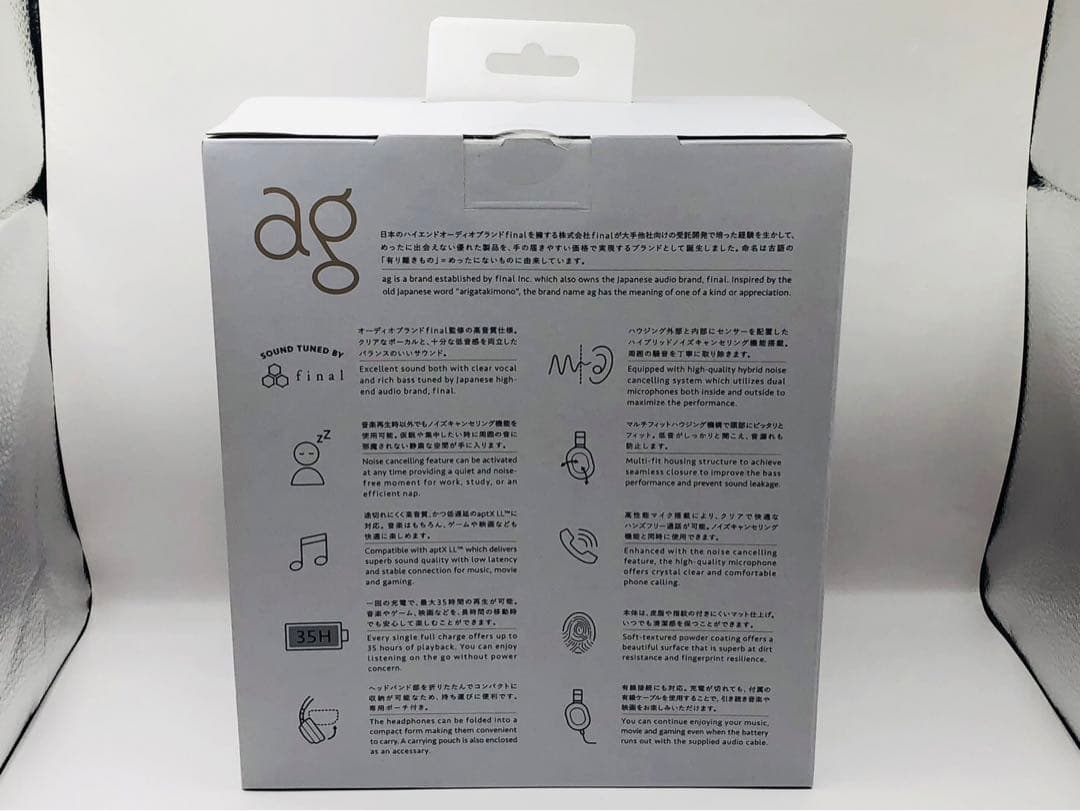 ag WHP01K ワイヤレスヘッドホン bluetooth クリーム