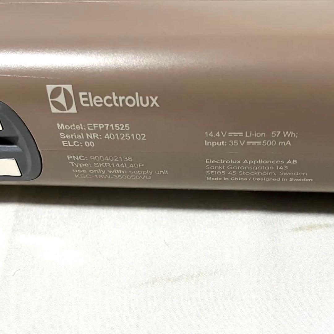 エレクトロラックス コードレススティック クリーナー 掃除機 EFP71525