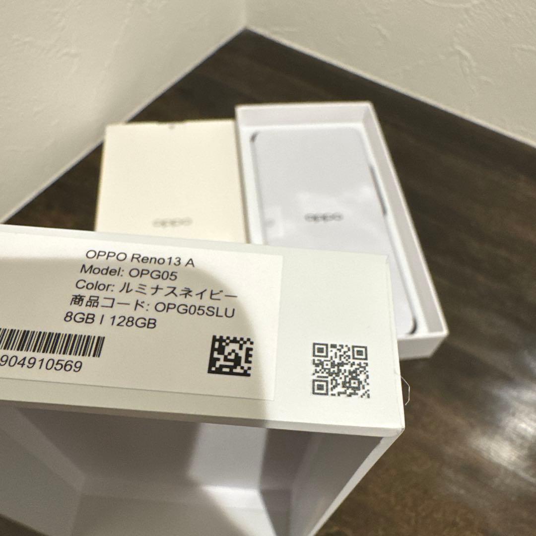 【新品】OPPO Reno13 A OPG05 ルミナススネイビー 128GB