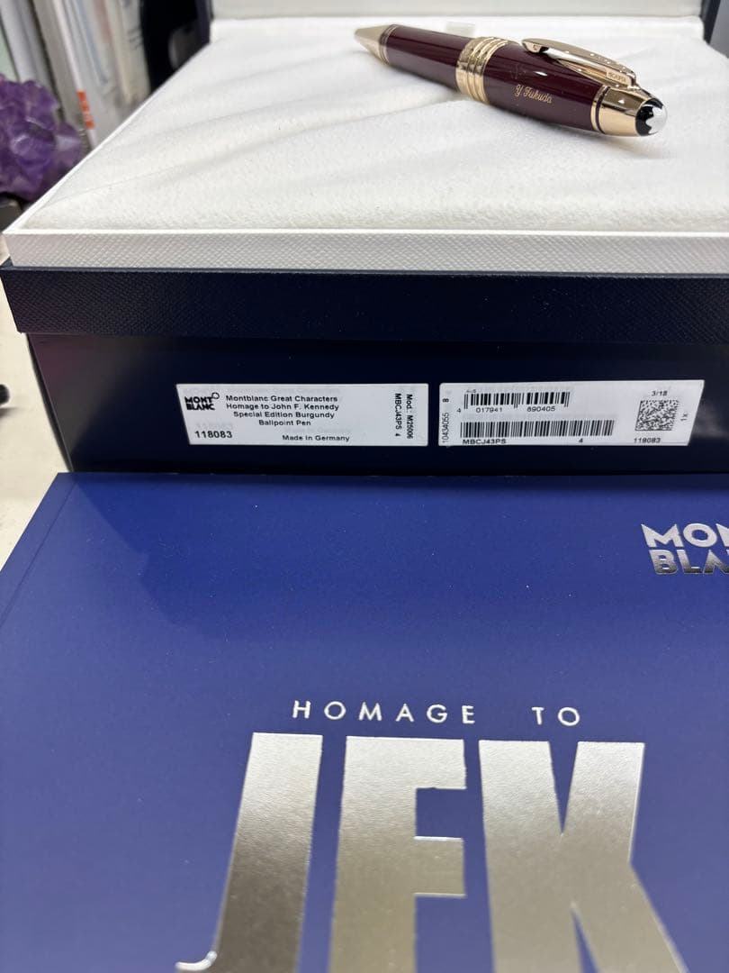 B5585 モンブラン　JFK ボールペン