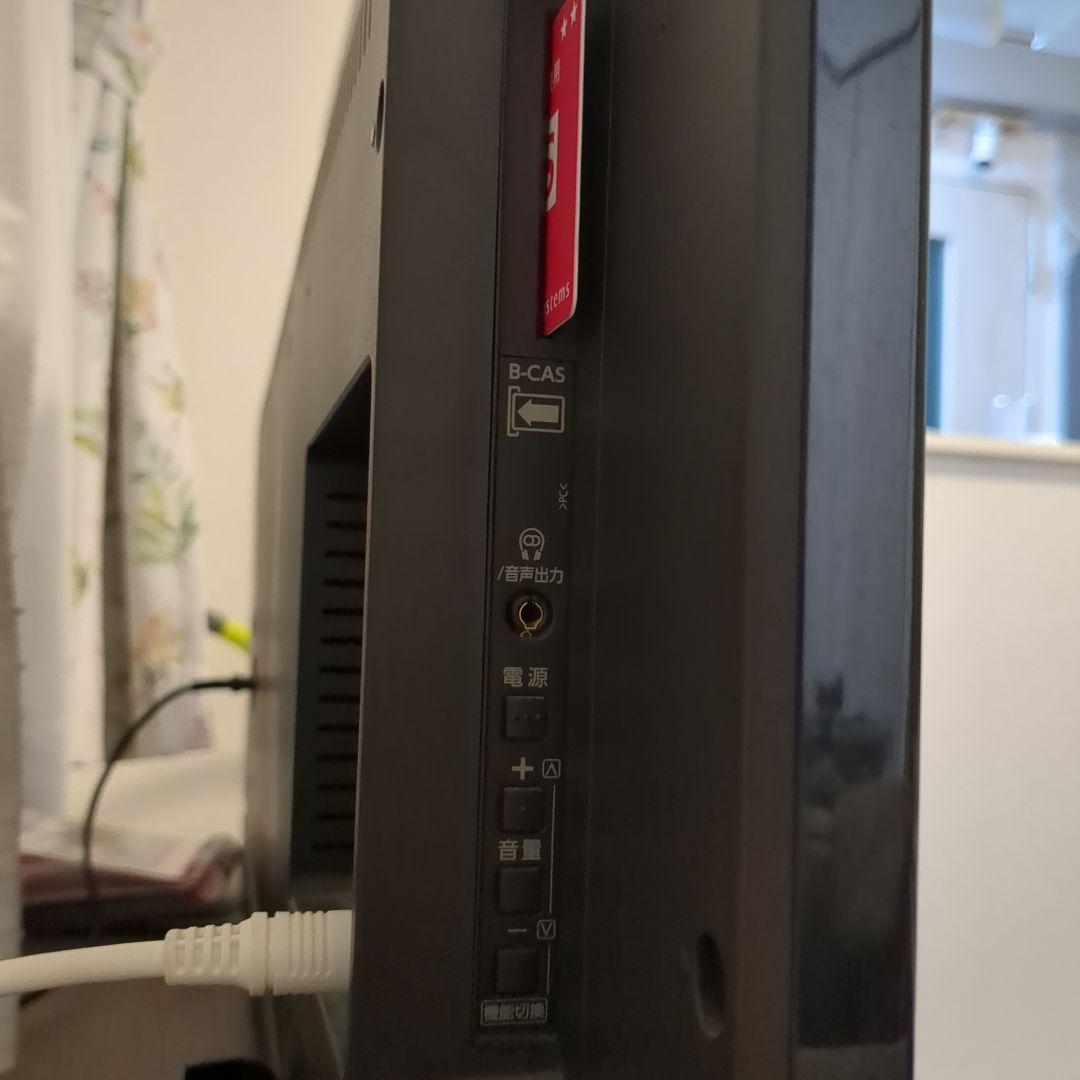 REGZA 40V30 東芝 40V型フルハイビジョン液晶テレビ