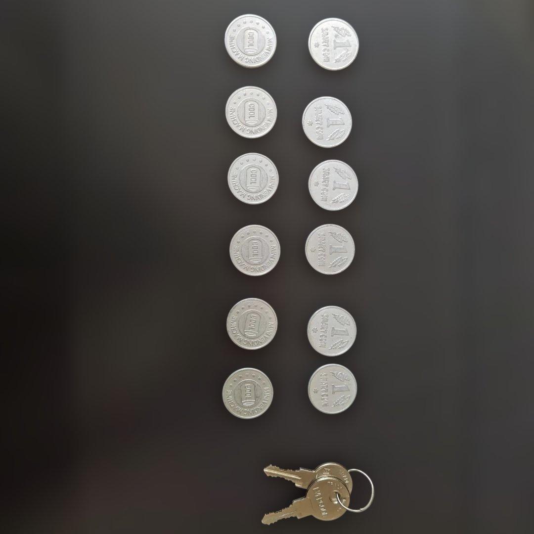 アピックス　自販機型保冷庫