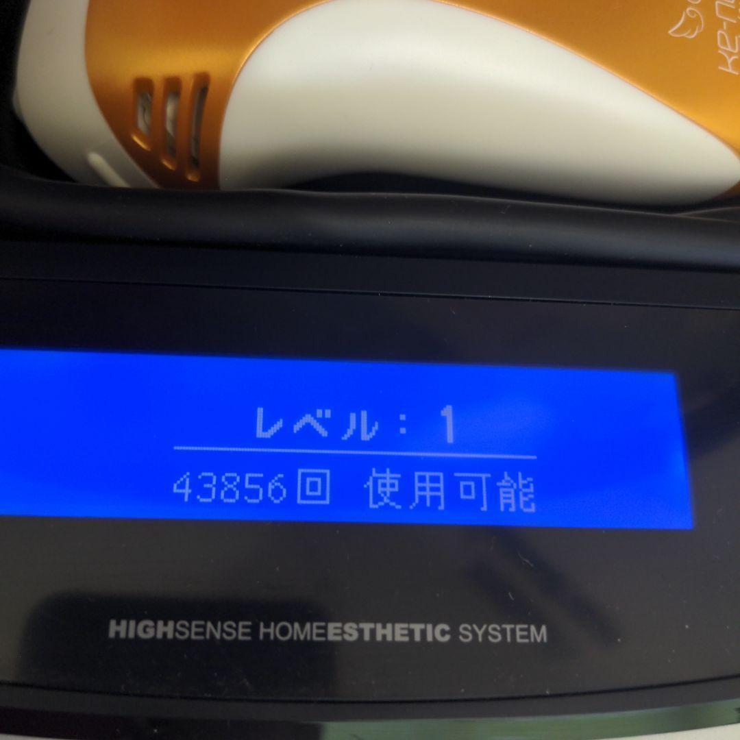 【訳あり】ケノン 脱毛器 ver4.0　新品未使用カートリッジ付