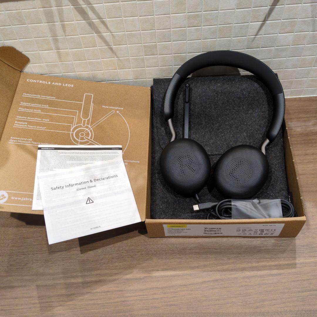 Jabra Evolve2 40 SE 両耳有線ヘッドセット