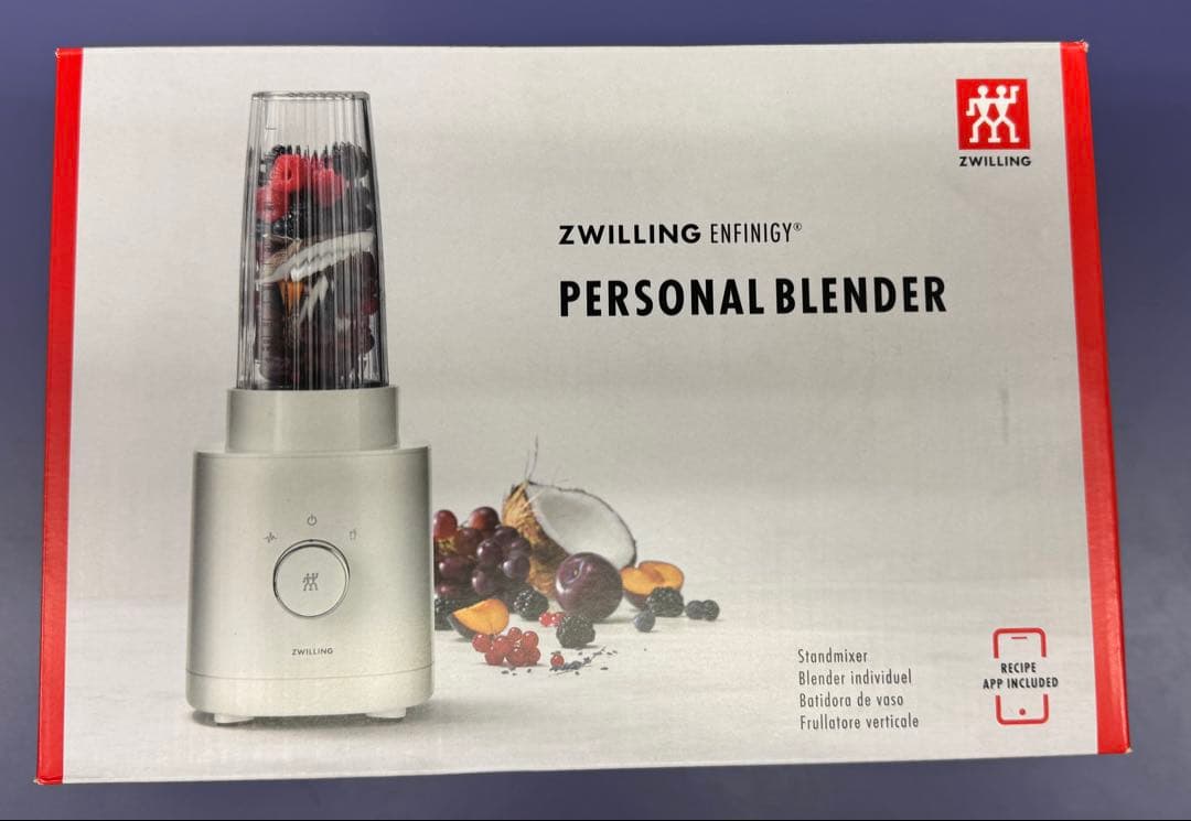 ZWILLING ツヴィリング コーヒーメーカー ブレンダー セット