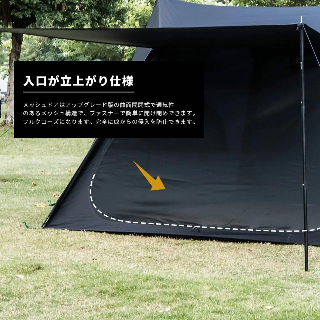 【1回使用】ONETIGRIS SOLO STEAD NEBULA