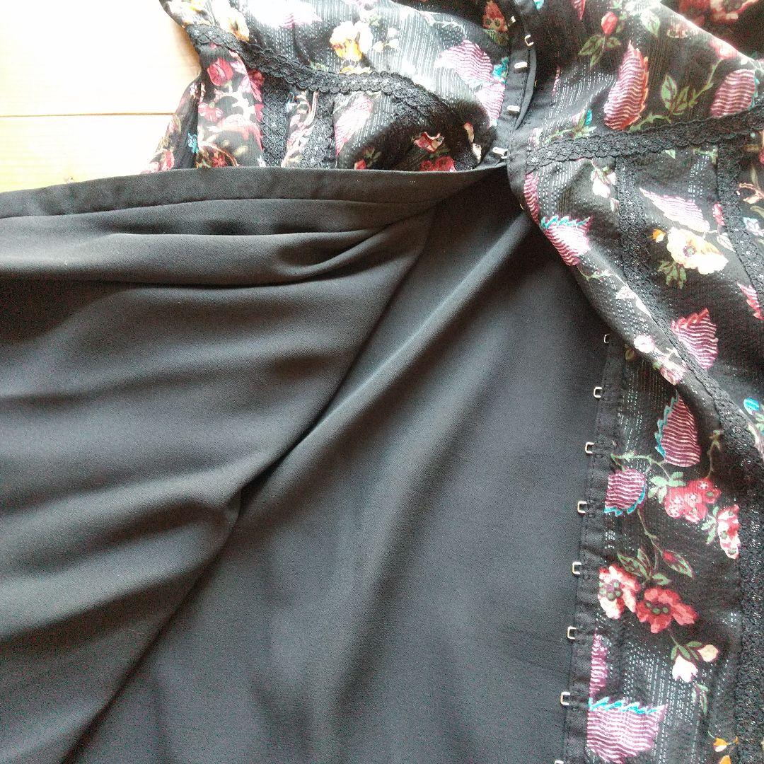 ANNA SUI キャミソールワンピース