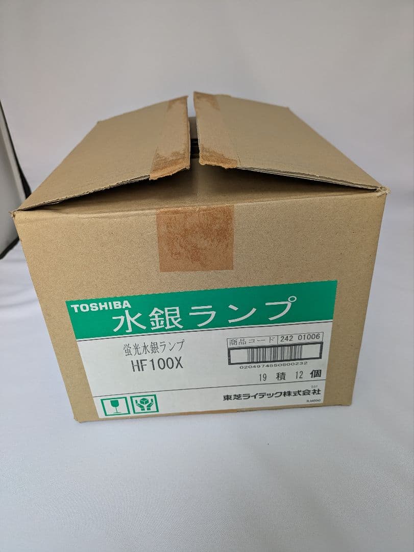 TOSHIBA純正品 水銀ランプ HF100X　12個セット