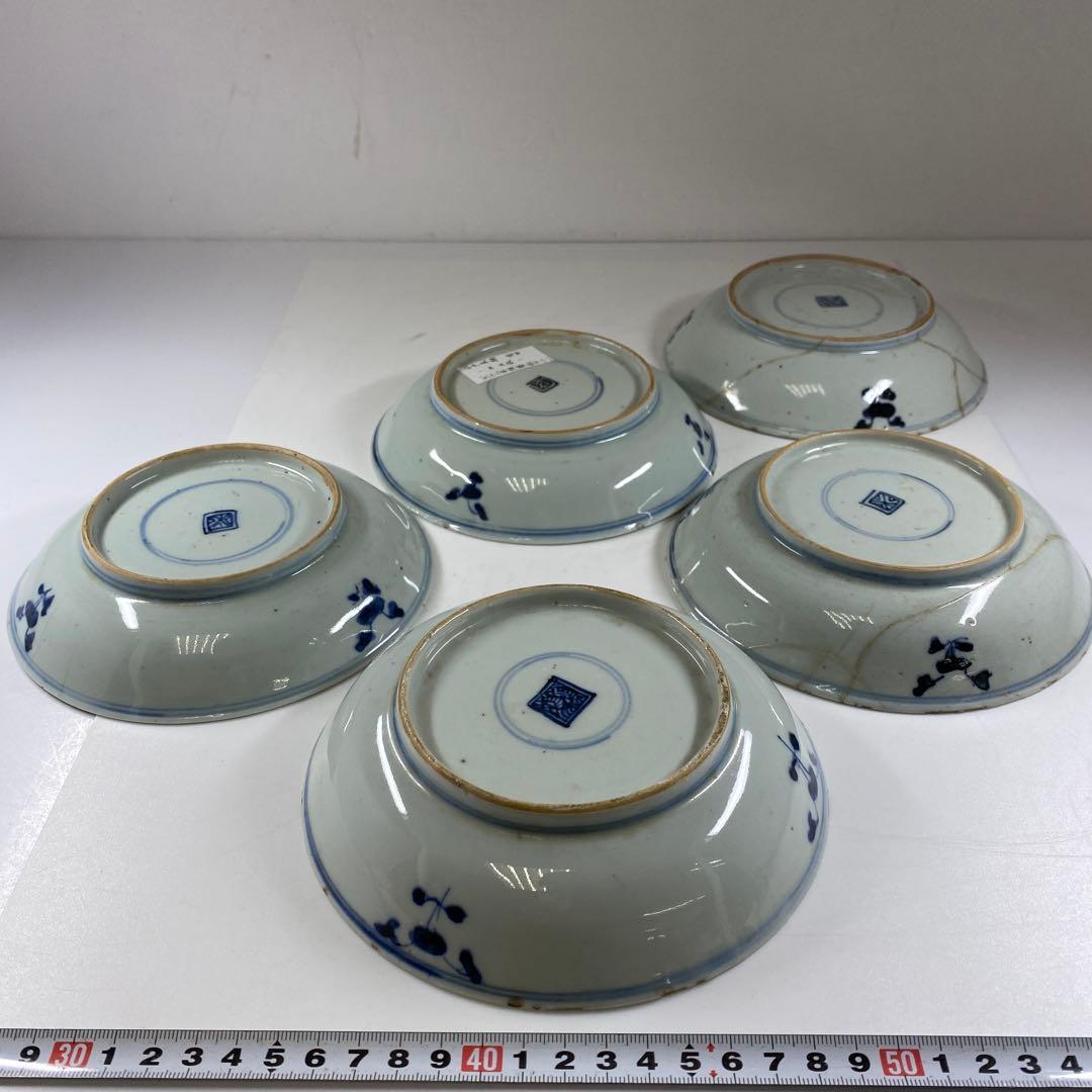 中国清時代　新渡青花龍図中皿　木箱付　直径約16㎝　東Y7-0326☆2F