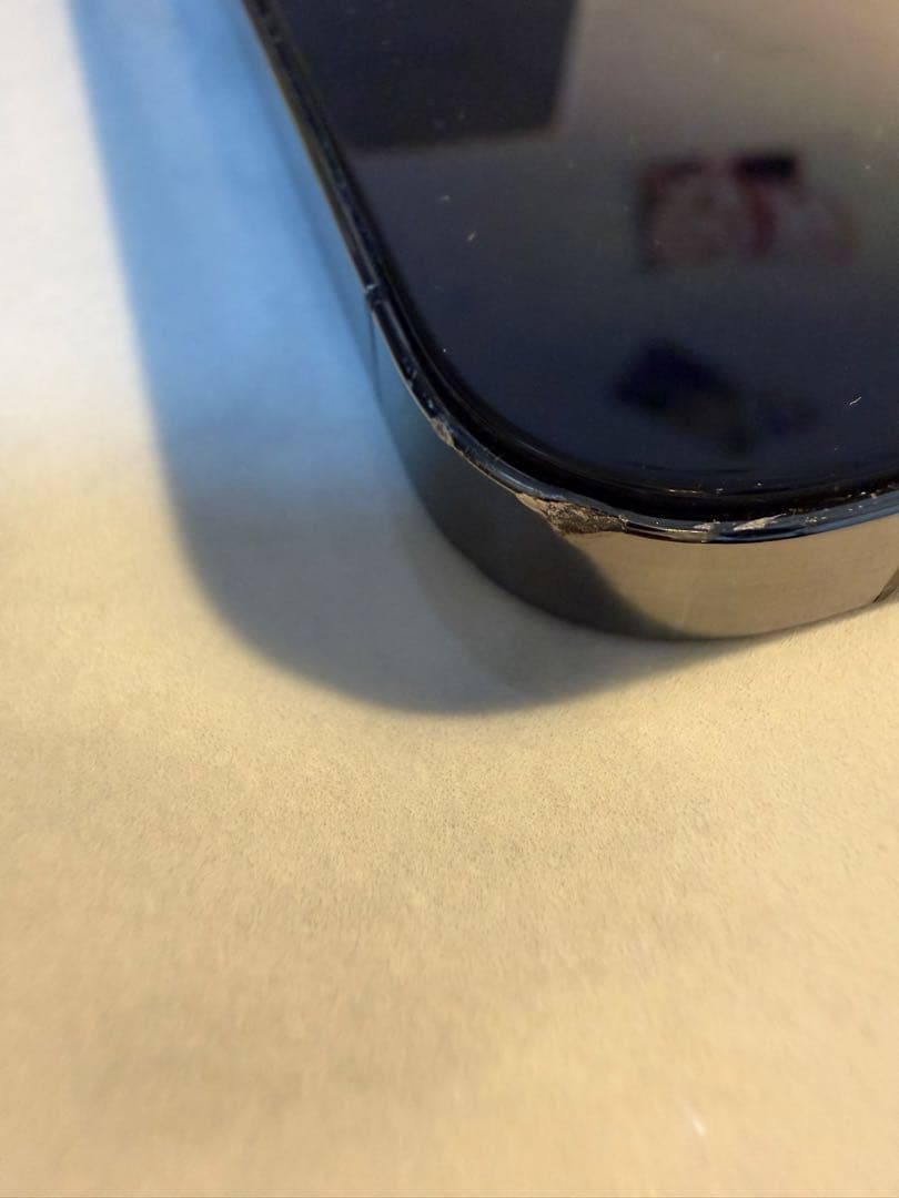 Apple iPhone 13 Pro max グラファイト