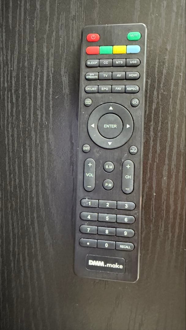 4Kディスプレイ 55インチ 【DMM.make】