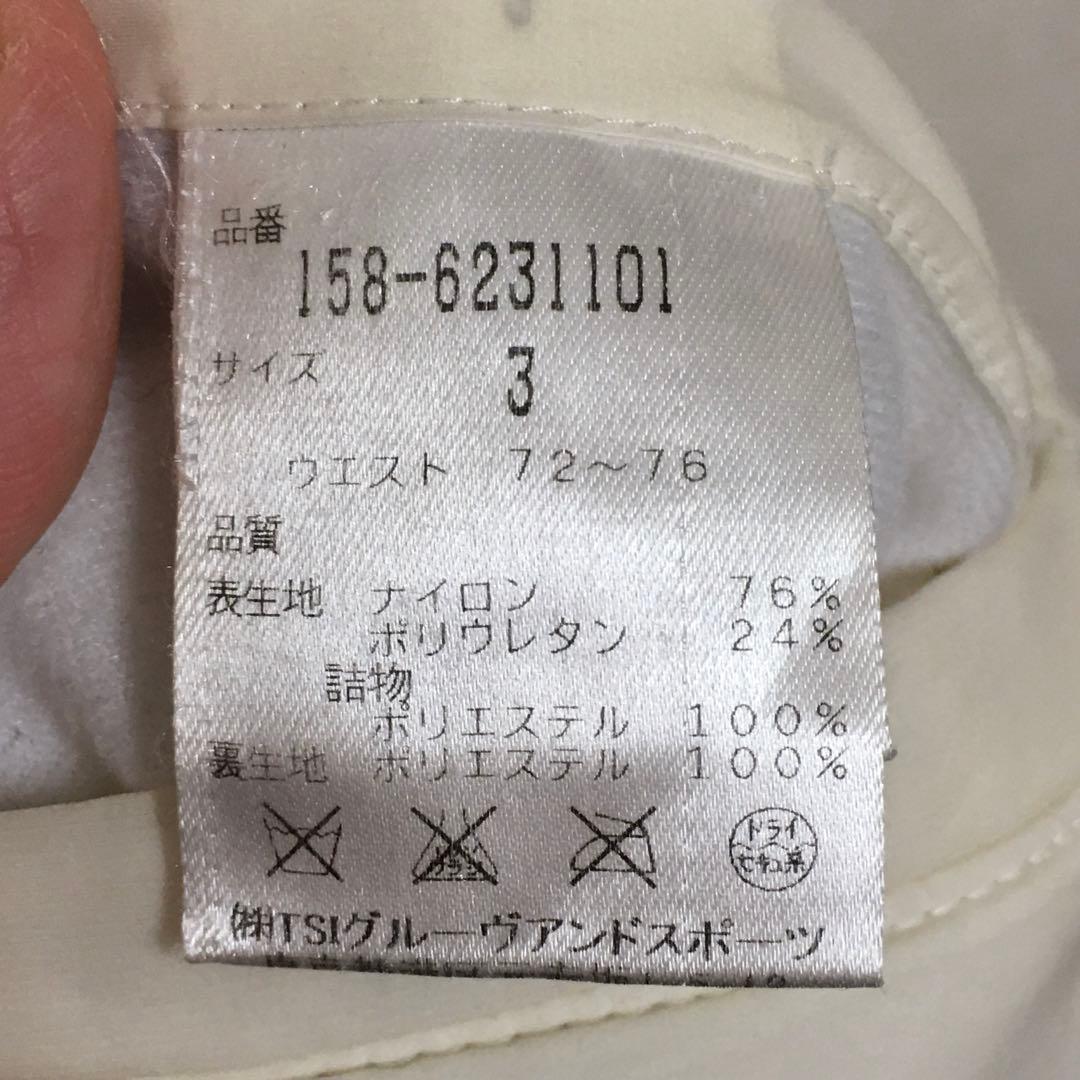 美品　マスターバニー　中綿　ストレッチパンツ　３　白　ダウン　パーリーゲイツ