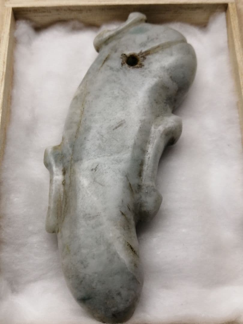 【竹田城】古墳期『糸魚川翡翠勾玉』出土品　超特大勾玉　9.0cm子持勾玉