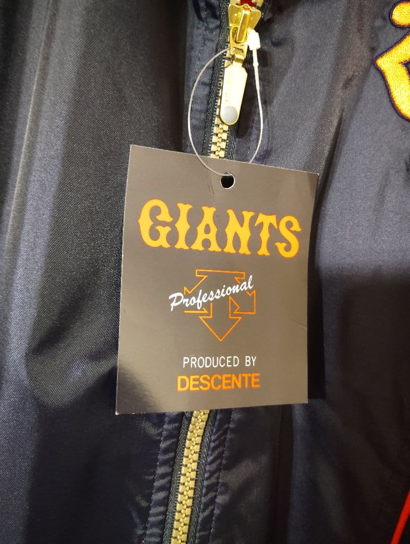 巨人 読売ジャイアンツ グランドコート