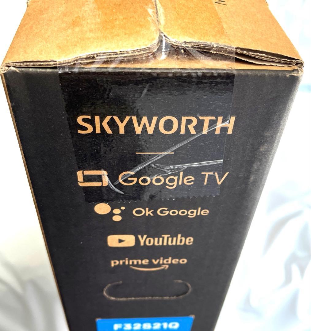 SKYWORTH テレビ F32S21Q