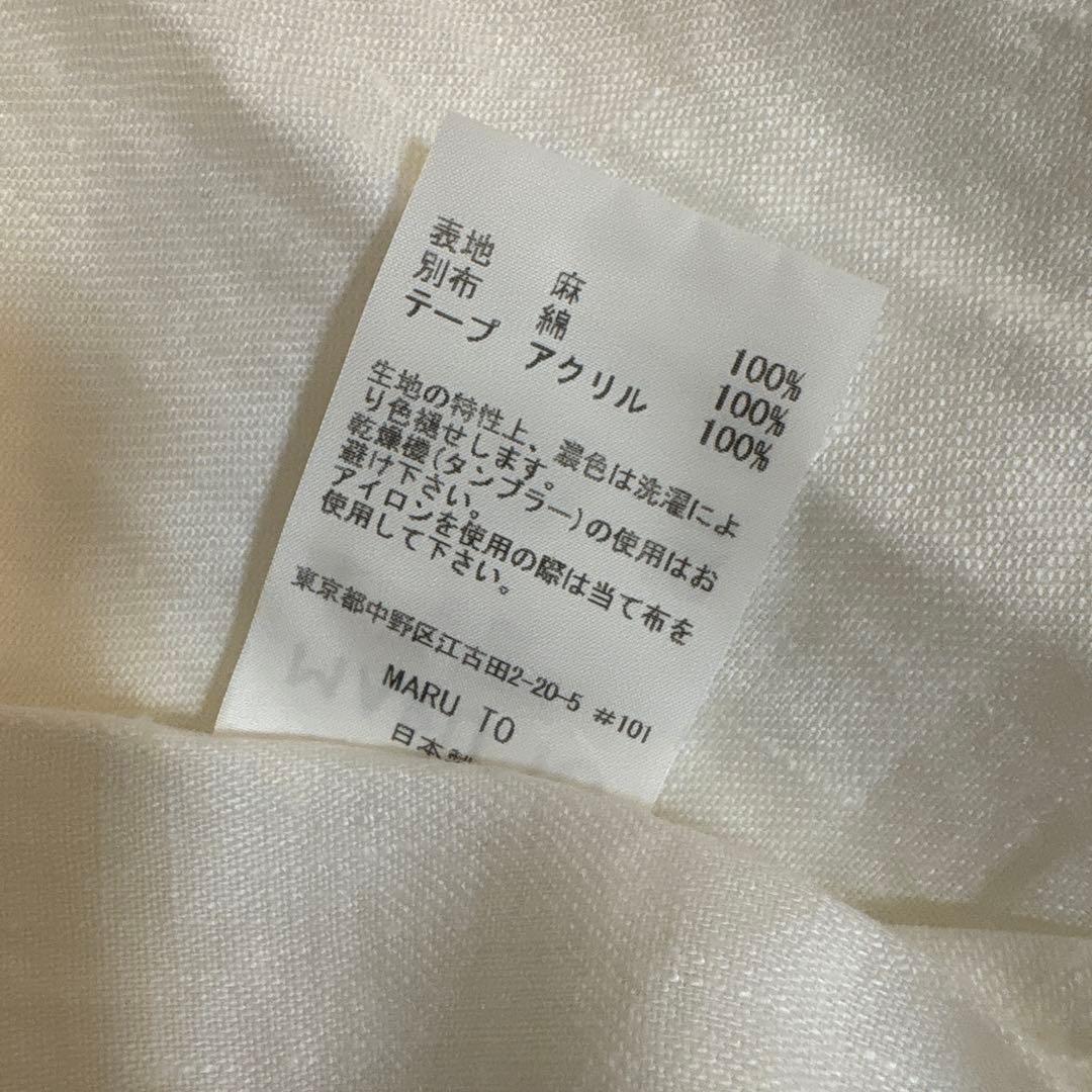 MALU TO マルト［未使用］ワンショルダー　リネン レイヤーエプロン