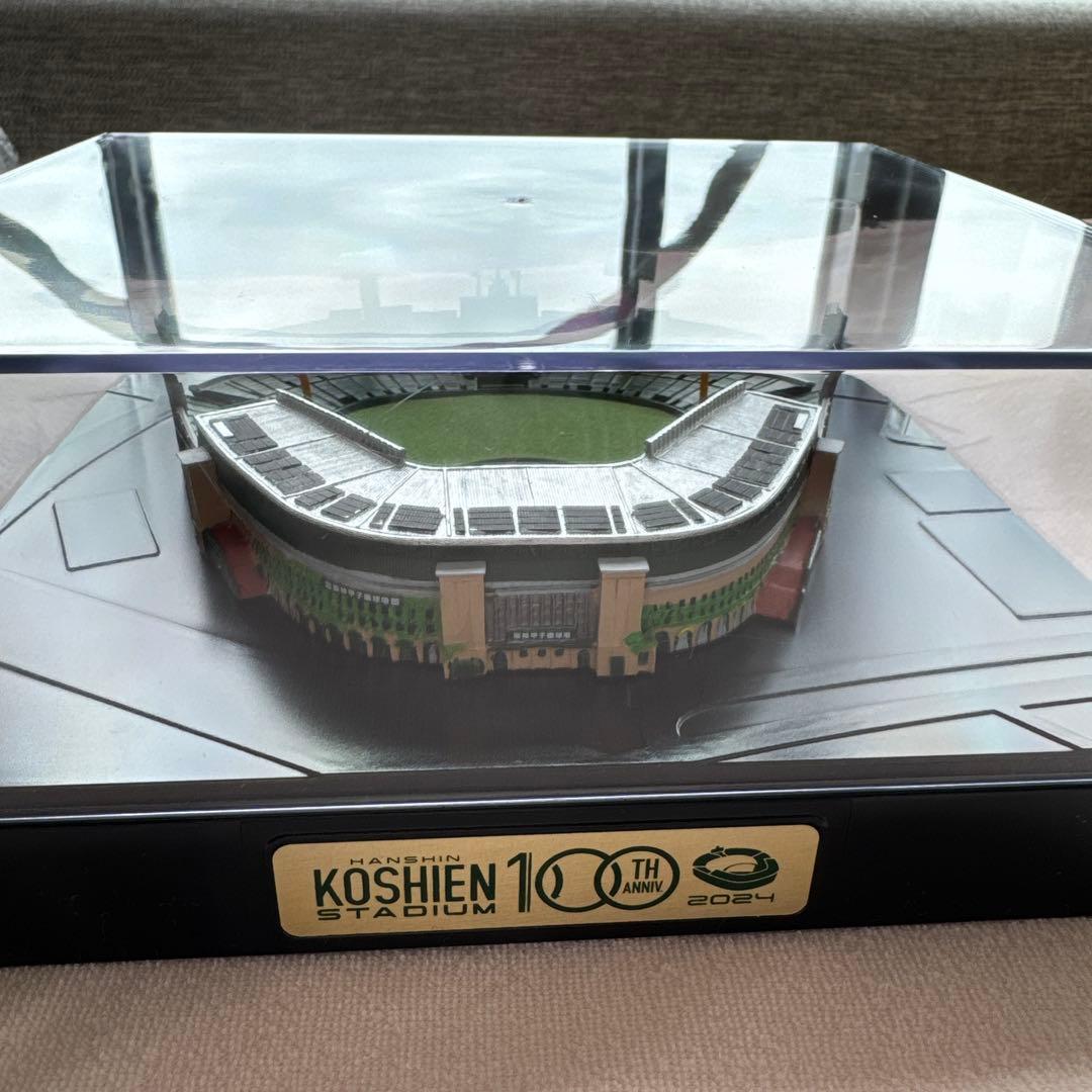 ジオラマ　甲子園球場　100周年記念品