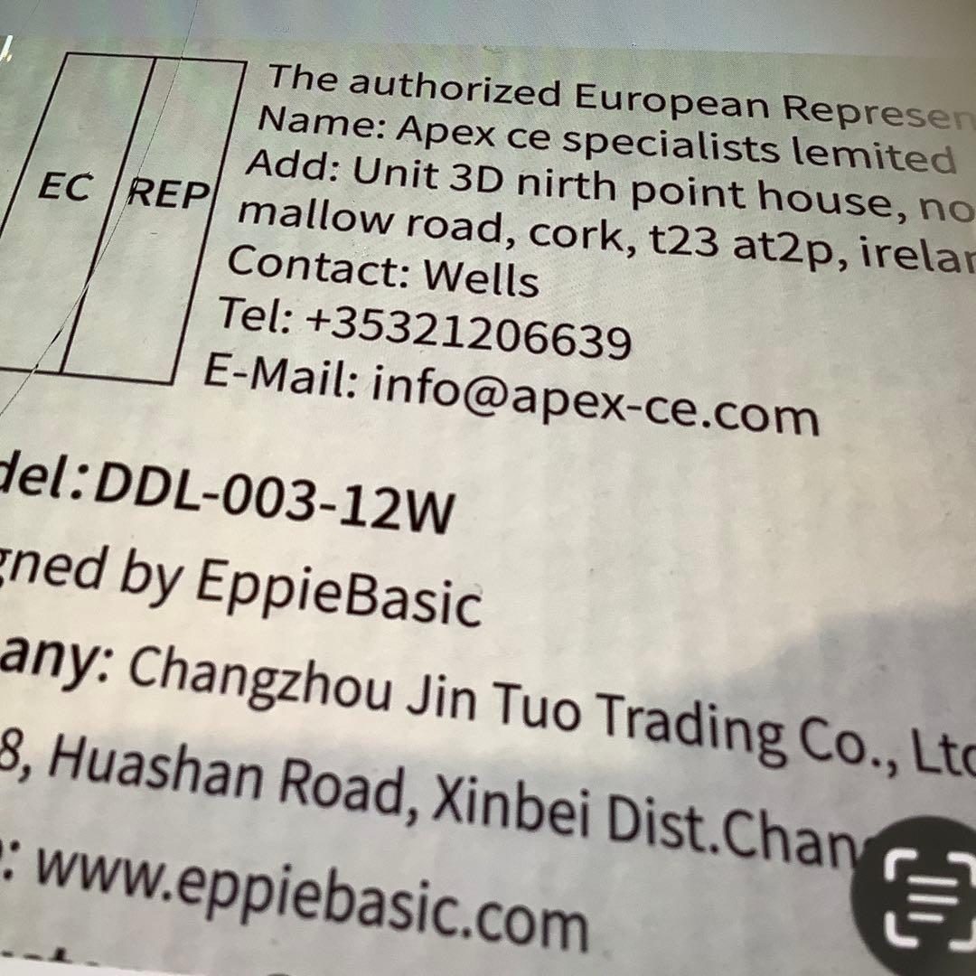 調光機能付き デュアルLED光源ブラック モニターアーム