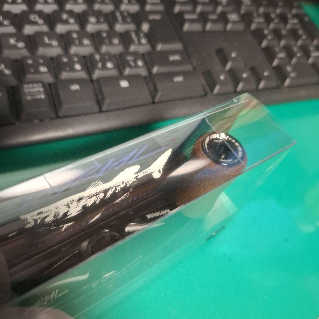 イベント限定 drt radsense バリアルハンドル 87