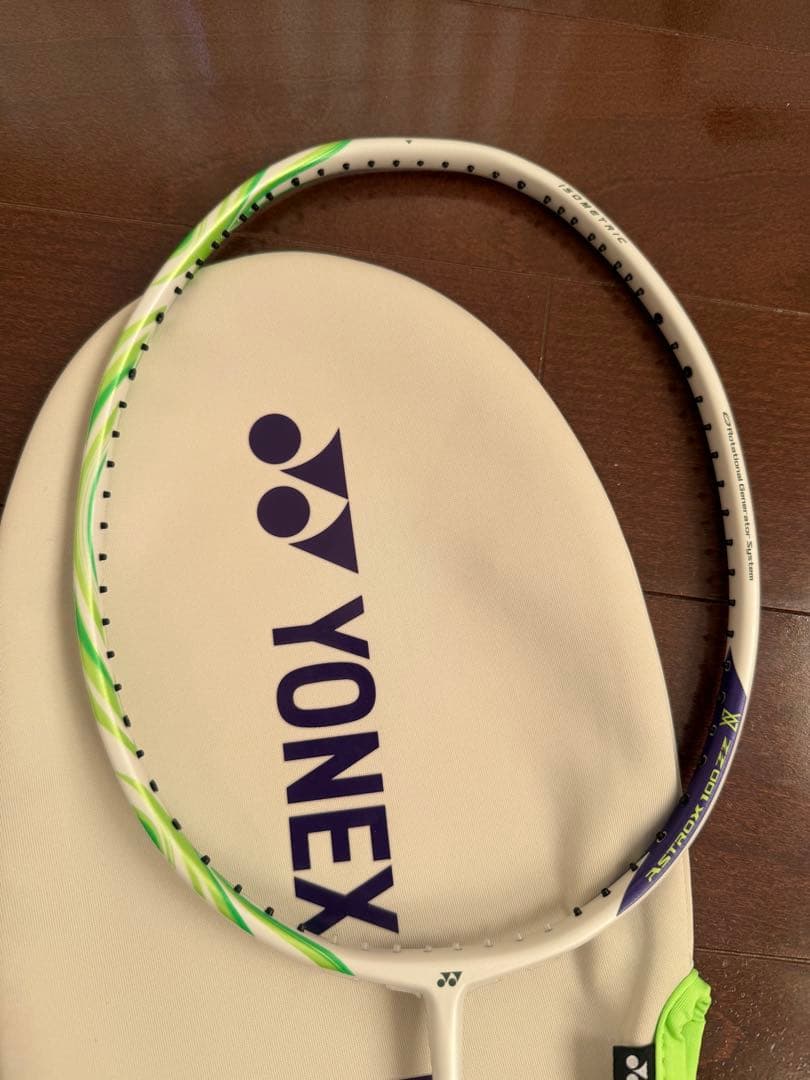 アストロクス100zzVA 4UG6