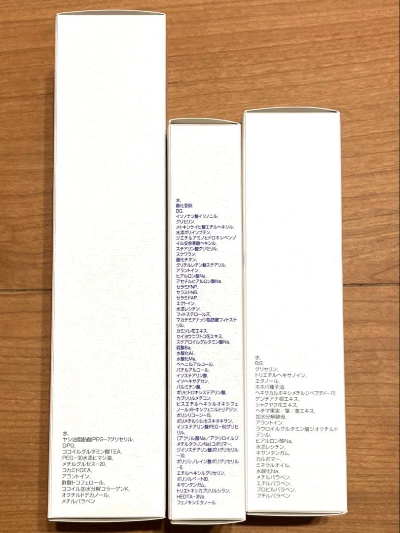 【mirrro】モイスティーヌ3点