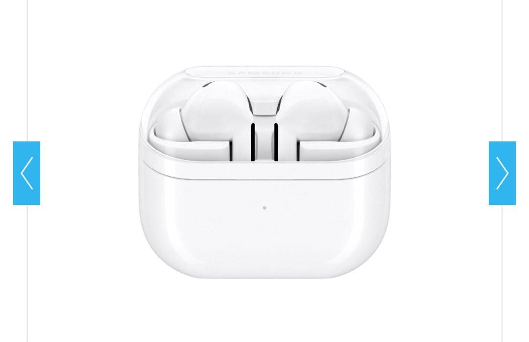 イヤホン Galaxy Buds3 Pro White SM-R630NZWAXJP