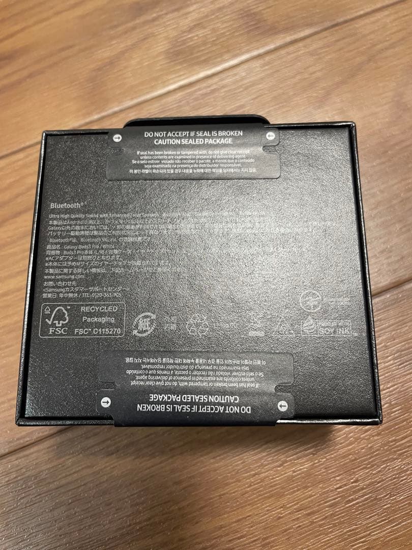 イヤホン Galaxy Buds3 Pro White SM-R630NZWAXJP