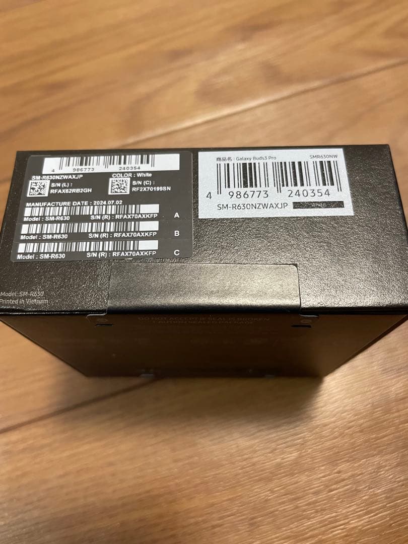 イヤホン Galaxy Buds3 Pro White SM-R630NZWAXJP