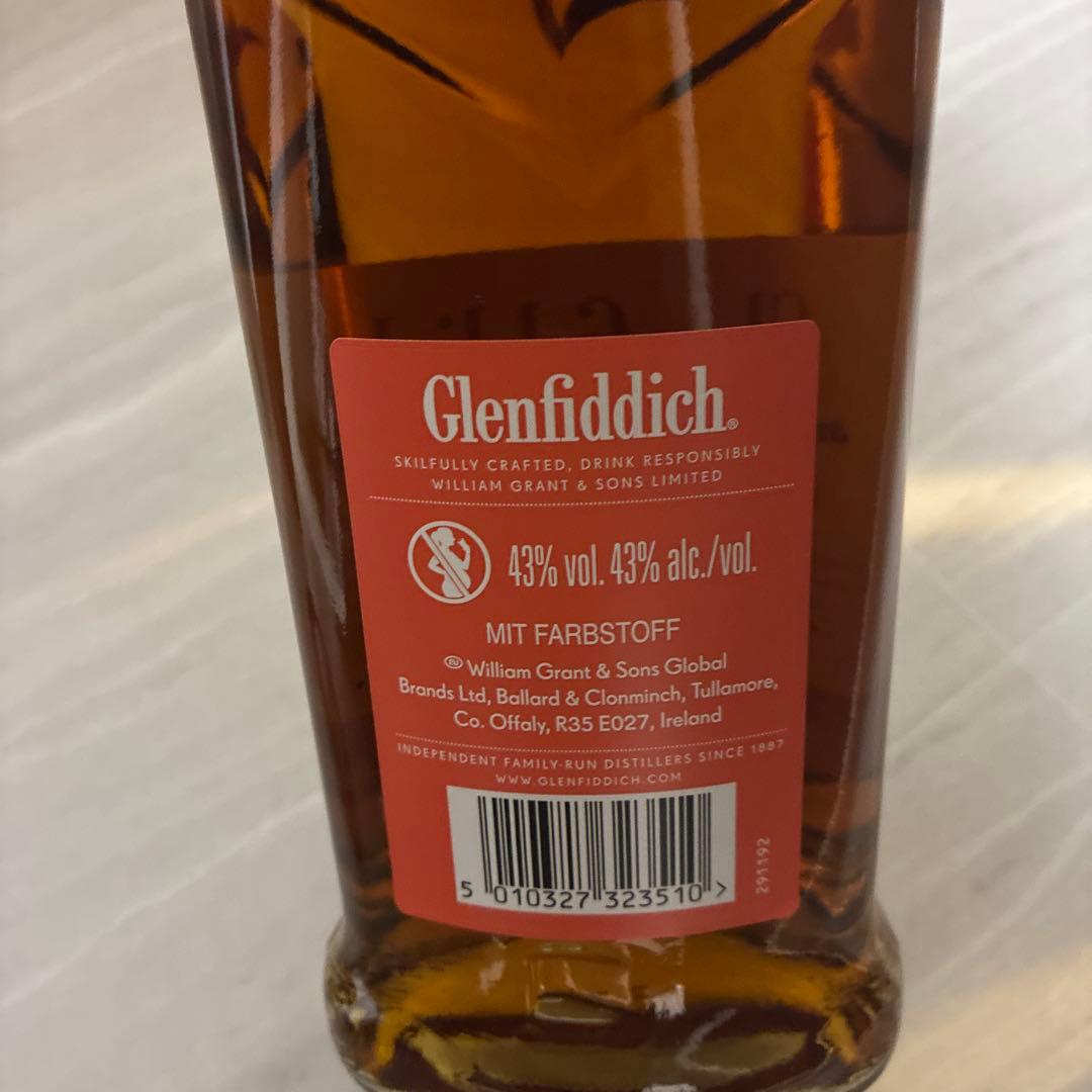 Glenfiddich VAT 02 シングルモルトウイスキー