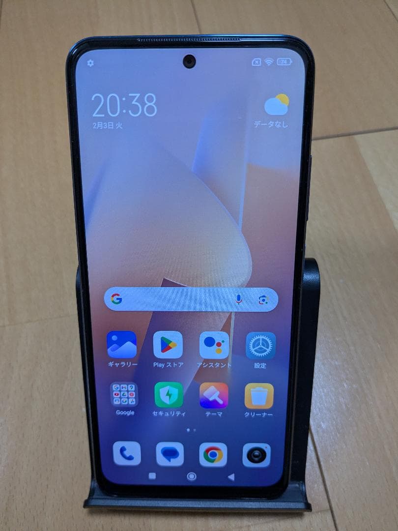 SIMフリー Xiaomi Redmi Note 11 本体