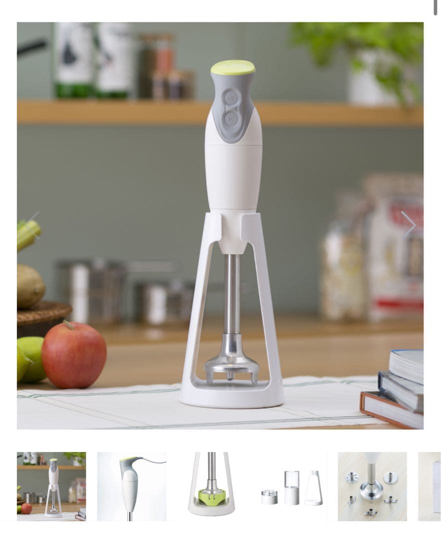 【新品】貝印　クイックブレンダー　共通カップ(S,L)セット