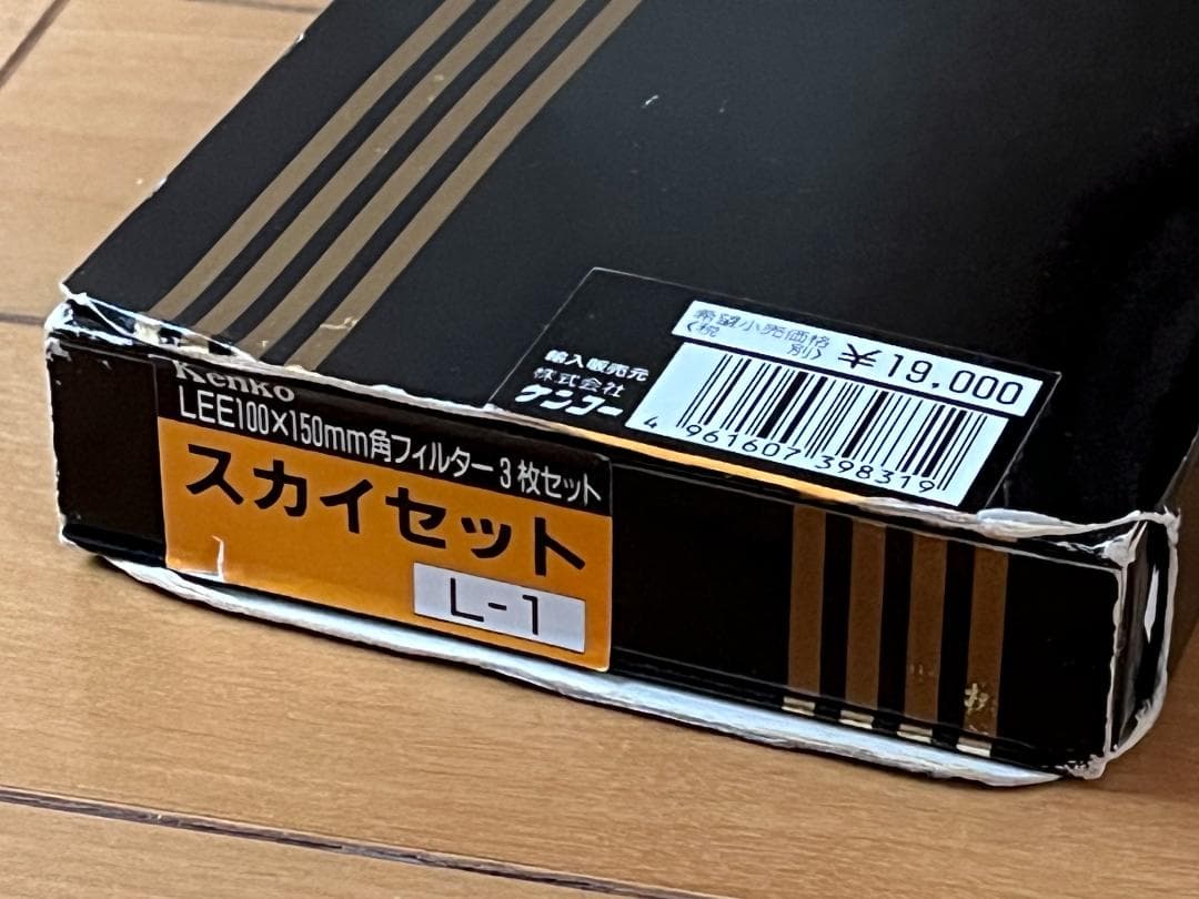 LEE 角形フィルター各種/専用レンズフード/専用アダプター等