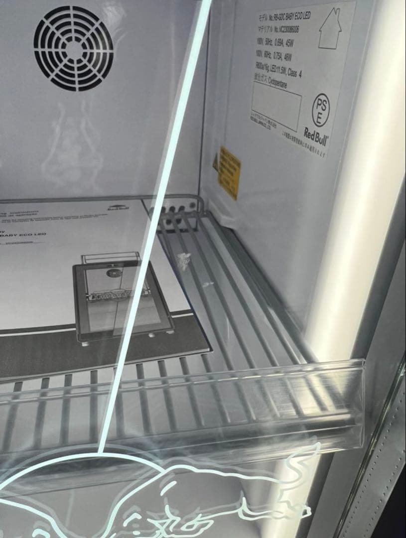 〖超希少〗RedBull 小型冷蔵庫！