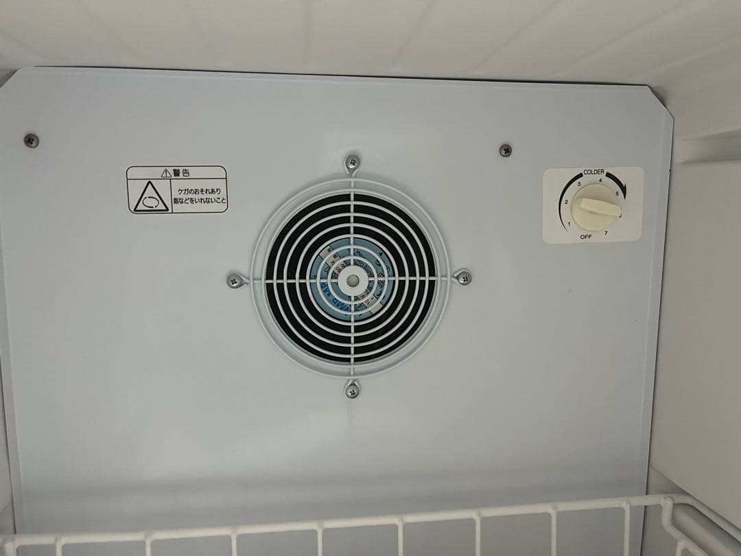 【現地引き取りのみ】ダイキン冷凍ストッカーLBVFD2BS 中古ジャンク