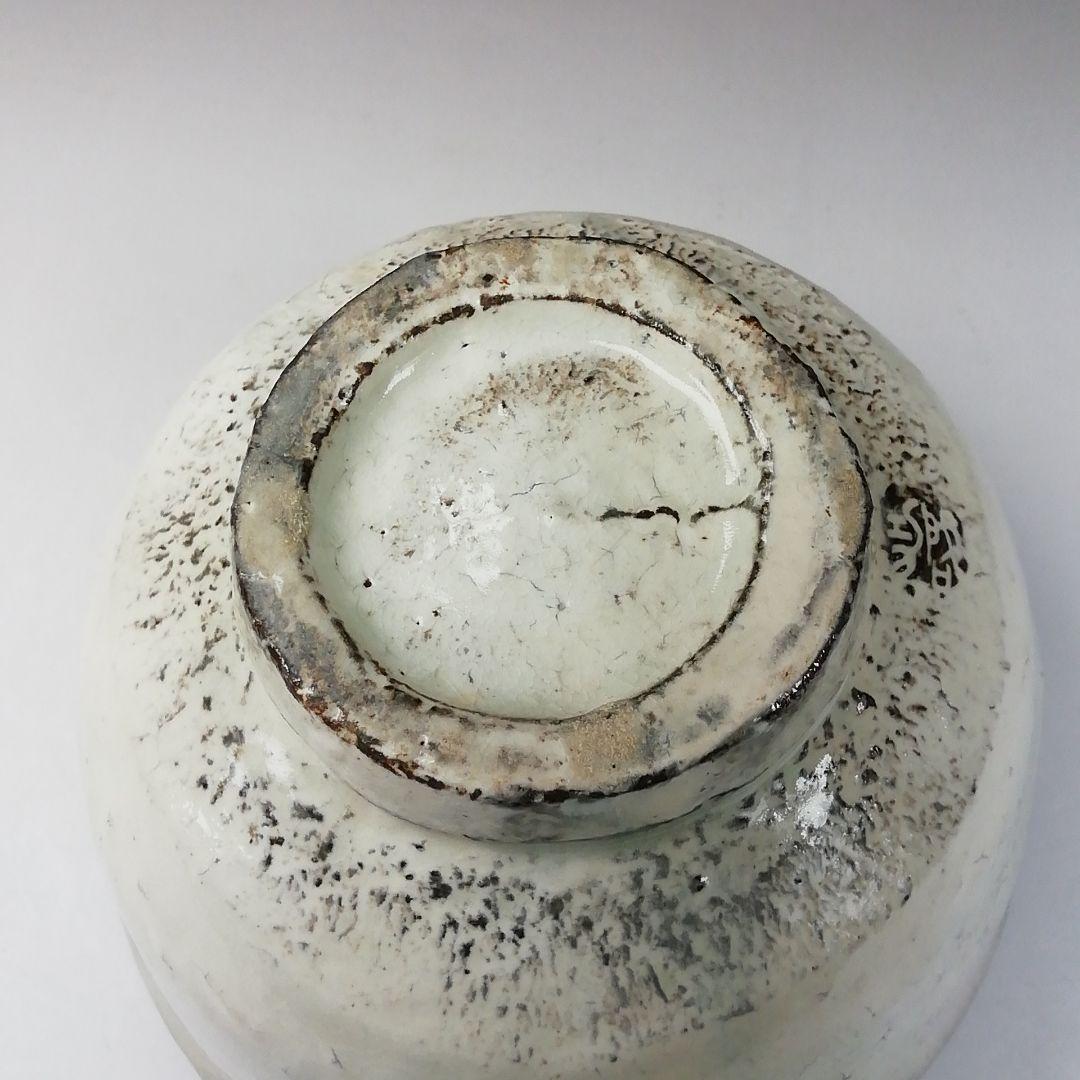 Ｔ２４５　茶碗　『萩焼』『粉引　鬼熊川　茶碗』『煌雪窯　清水啓功』　共箱　茶道具