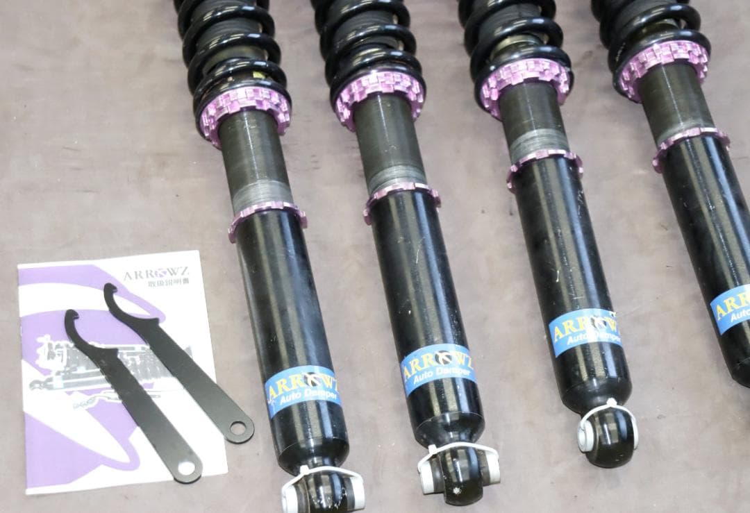 クラウン GRS210 AWS210 GRS200 GRS204 車高調