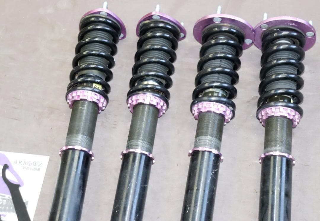 クラウン GRS210 AWS210 GRS200 GRS204 車高調