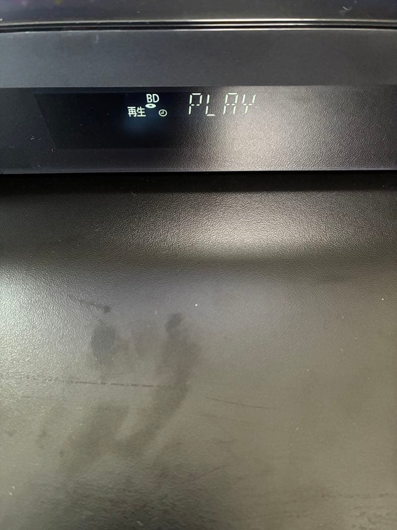 Panasonic ブルーレイディスクレコーダー【DMR-4CW201】