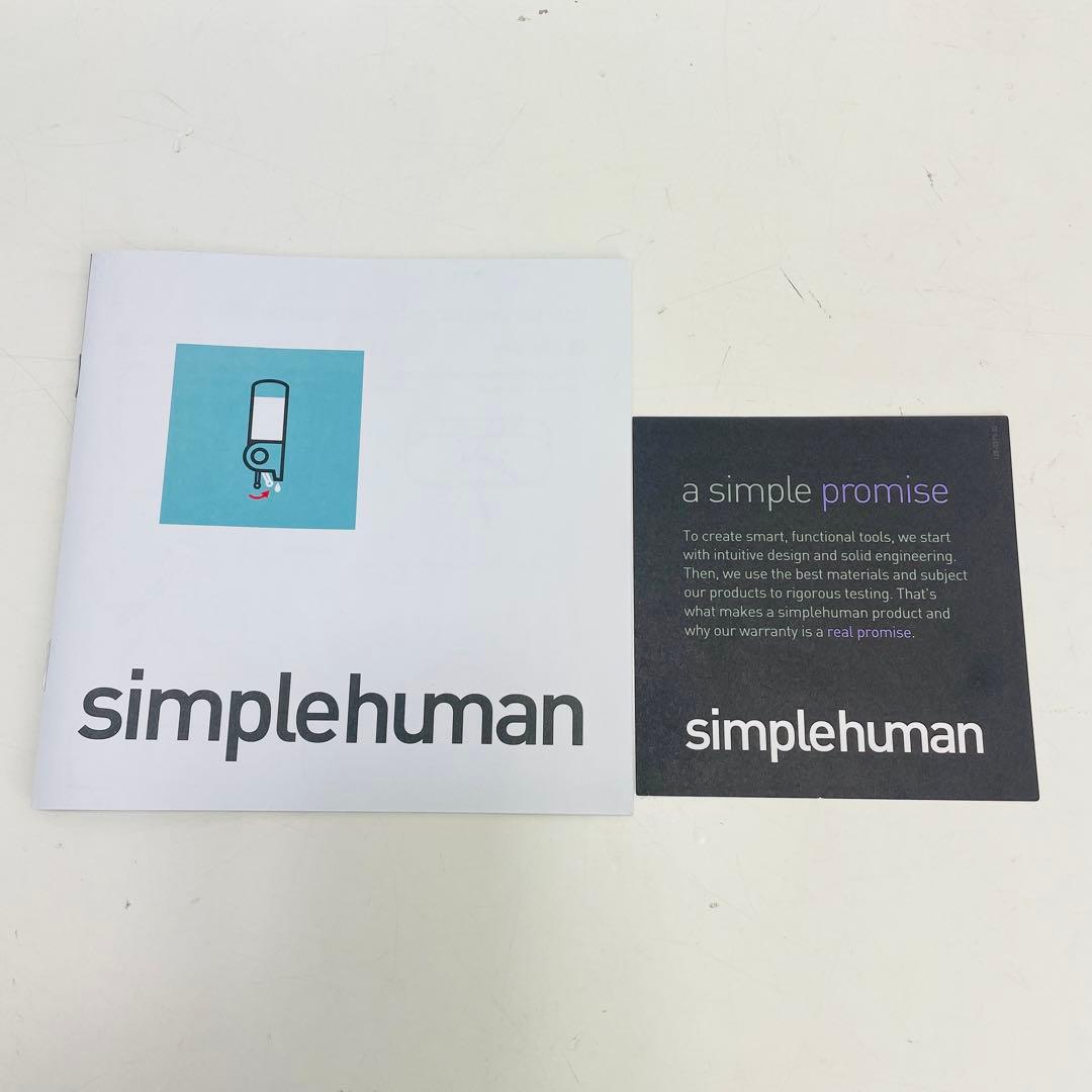 【新品未使用】シンプルヒューマン ウォールマウントポンプ トリプルディスペンサー