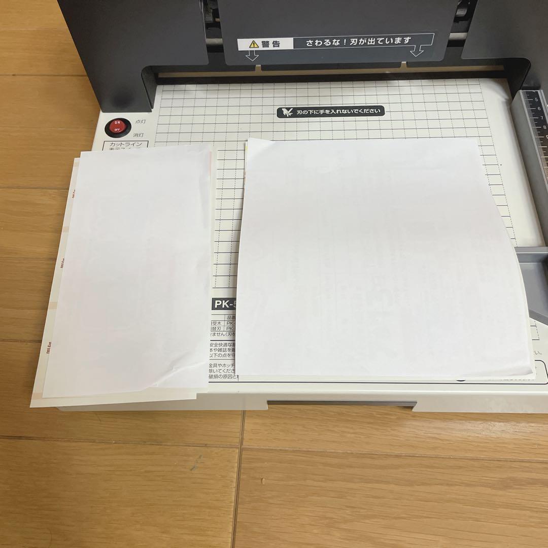 【美品】PLUS 裁断機　PK-513LN
