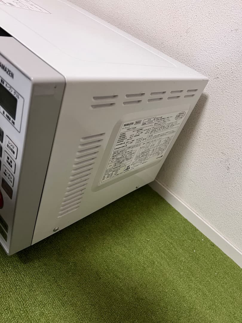 山善 オーブンレンジ 縦開き ホワイト 電子レンジ 2018年製