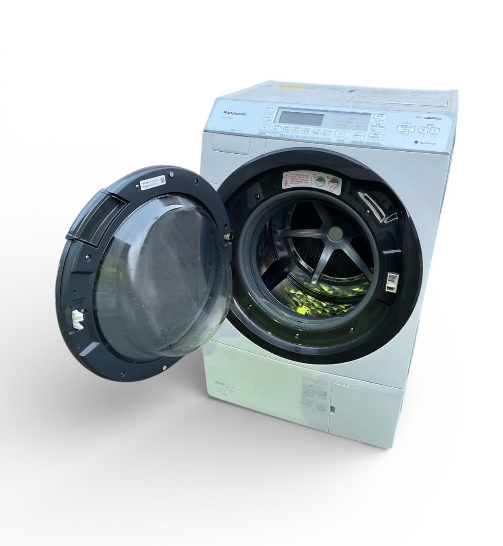 大阪京都限定 パナソニック 洗濯機 ドラム式 洗濯乾燥機 NA-VX700AL