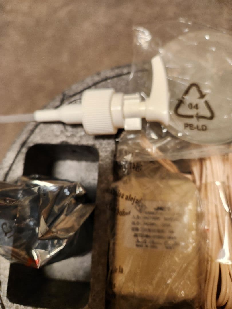 antibac2K マジックボール アラベスク　空気清浄機　未使用品