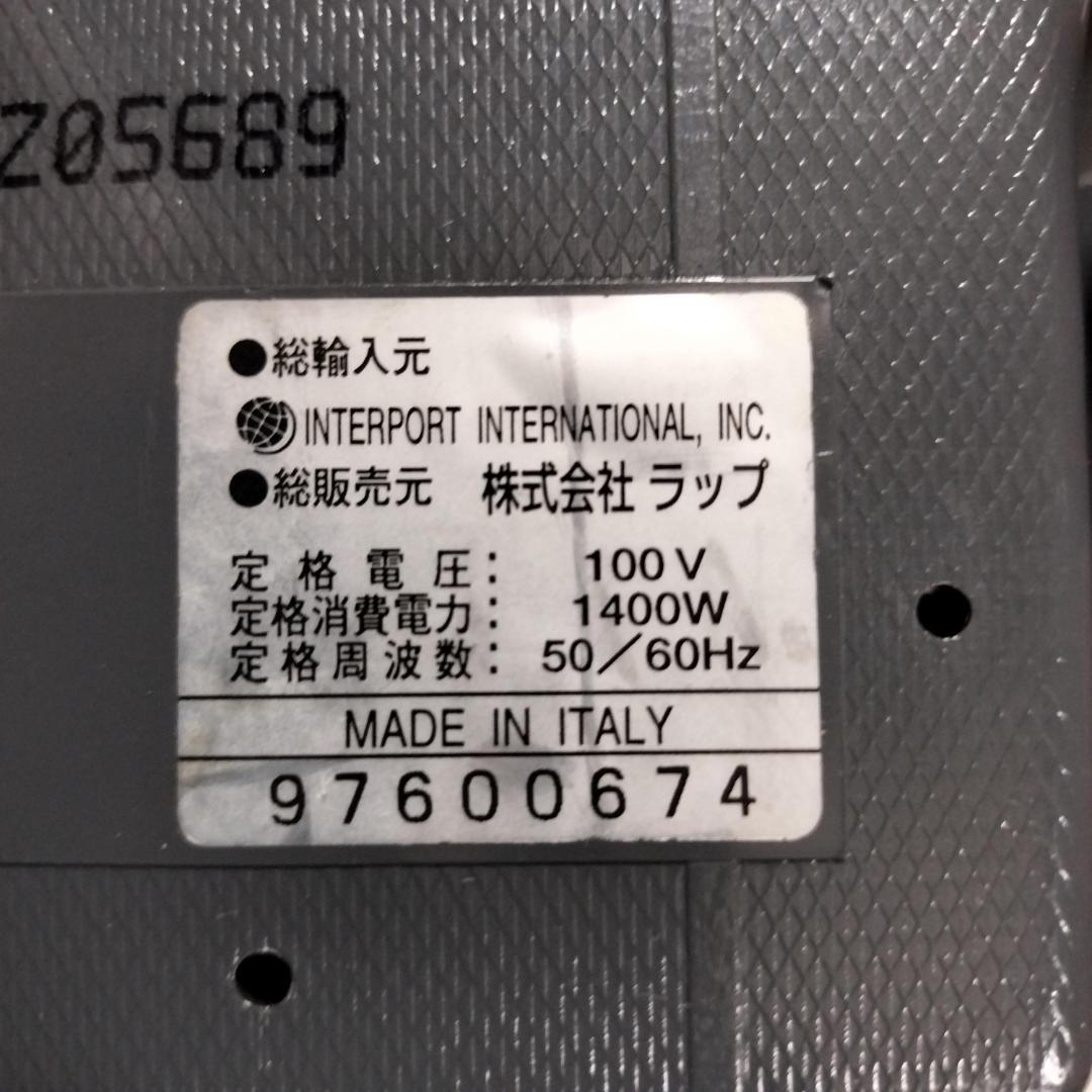 高圧スチーム洗浄機 ECO CLEAN【イタリア製】